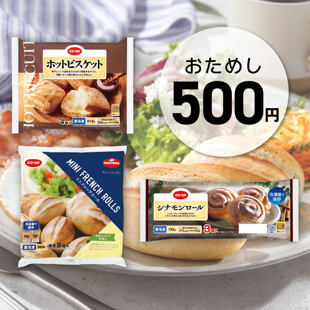 500__25_3_1024x1024.jpg?v=