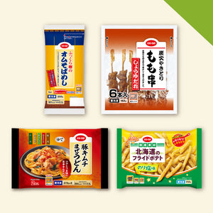 【期間限定】レンジで完結！らくらくLIFE満喫セット